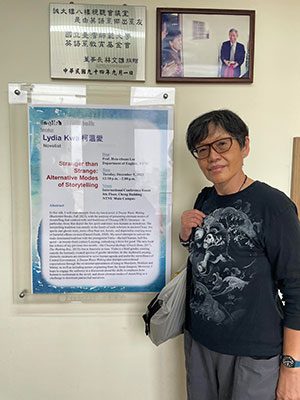 Lydia at National Taiwan Normal University